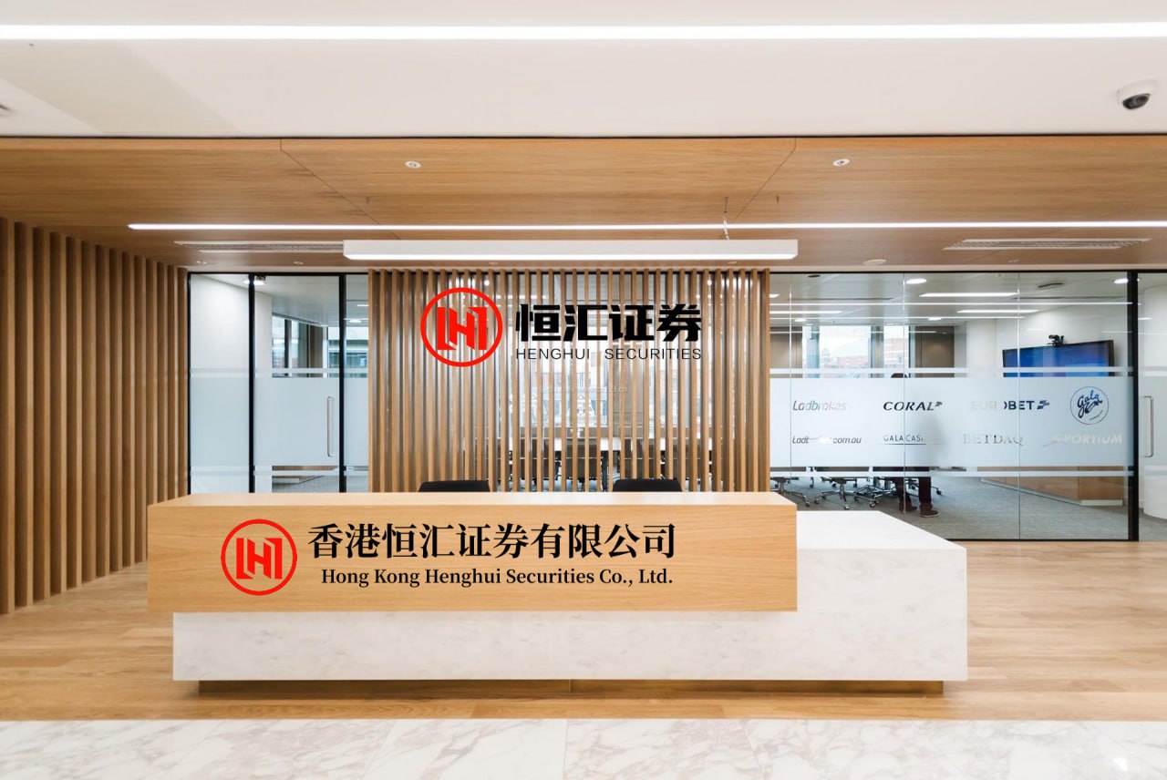 龙辉配资 阿根廷两年内减少近2.2万家公司