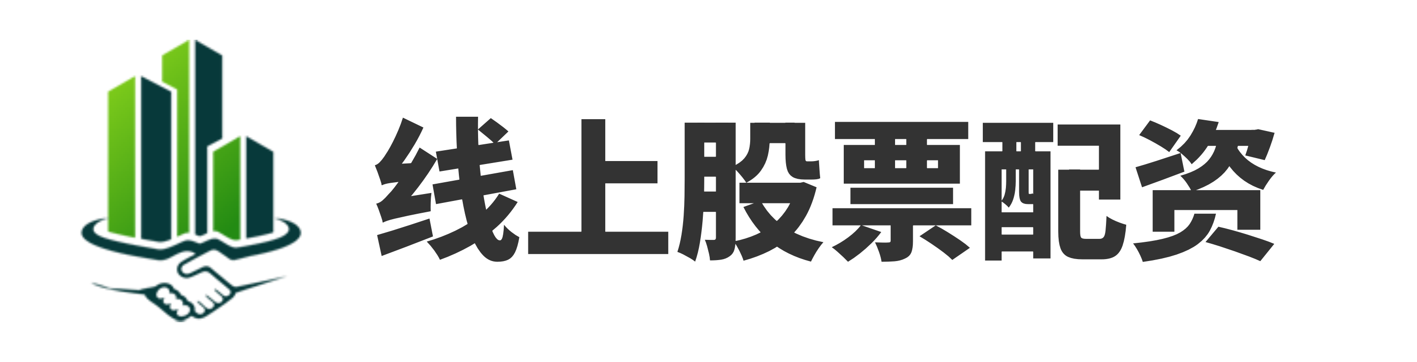京海策略