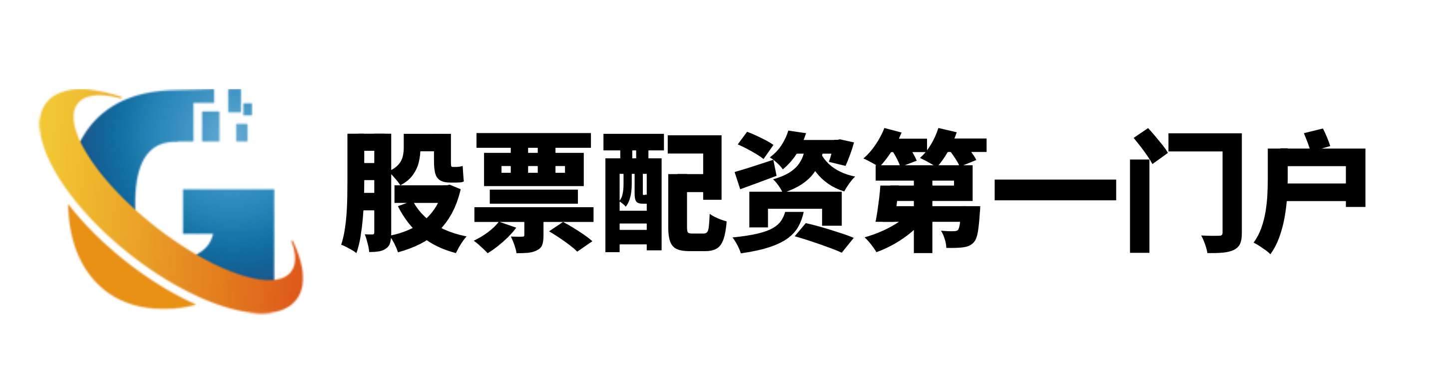 京海策略